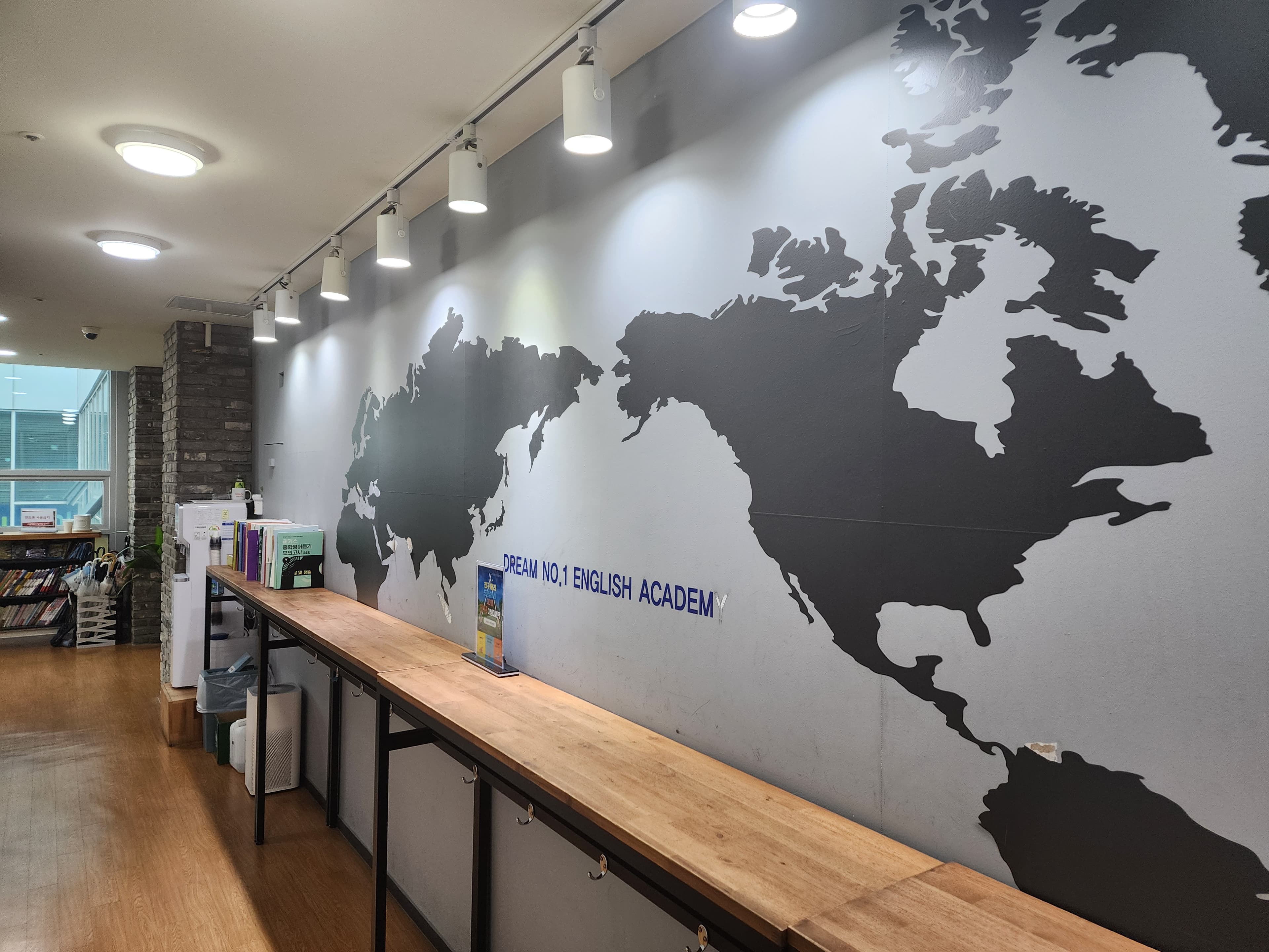 학원 시설 사진 1
